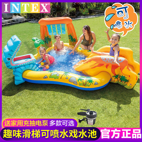 INTEX儿童充气游泳池家庭大型海洋球池家用宝宝喷水戏水滑梯池