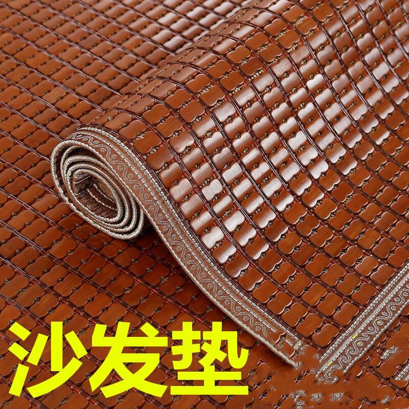 夏季麻将凉席沙发坐垫长度可裁剪卷筒竹块麻将席坐垫竹席沙发垫款