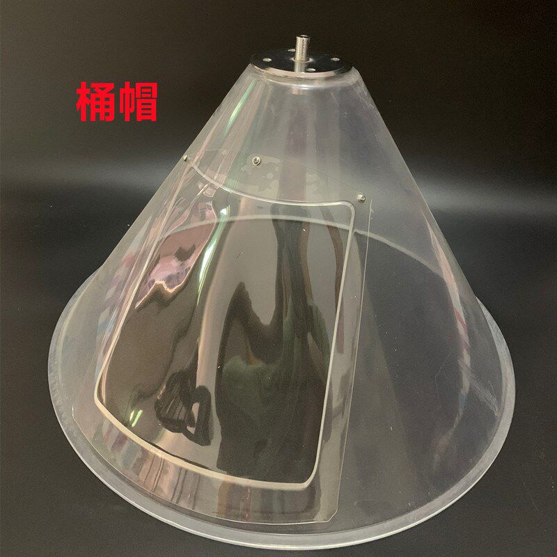 250公斤桶装焊丝帽防尘罩350公斤焊丝桶帽自动焊送丝管