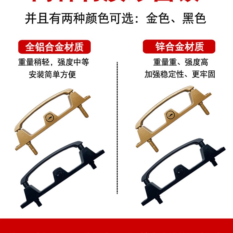 配件把手框窗户拆卸阳台易防盗金刚砂锁两钥匙锁金刚网纱窗带点具