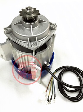 电动三轮车喂料车辆叉车升降台链条式电机无刷48v500w750w中置