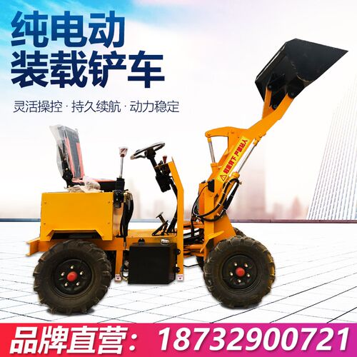 电动铲车养殖场清粪家用柴油四驱铲车工地用工程新型抓木机抓草机