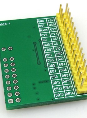 【安富莱】AD7606 数据采集模块 16位ADC 8路同步 采样频率200KHz