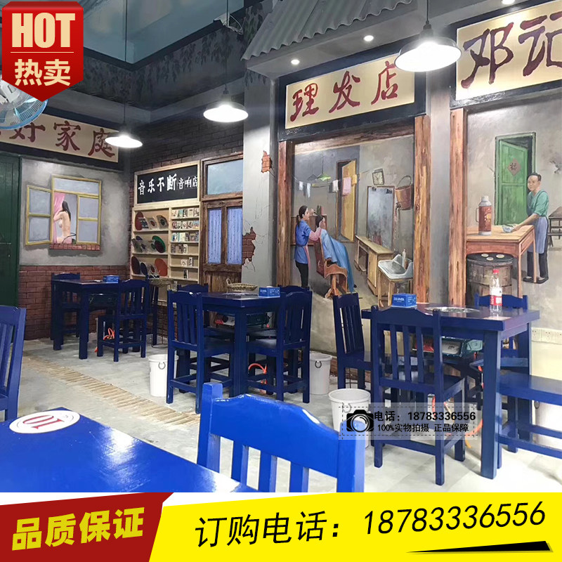 实木马路边边串串餐桌耍牛忙麻辣烫方形电磁炉小郡肝火锅桌椅组合
