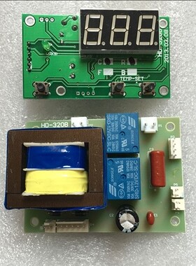 焕达HD-320B数显过塑机塑封机过胶机主板线路板显示板面板配件
