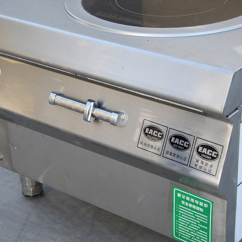 电磁炉 低汤灶 单头双头平面煲汤炉 大功率熬汤炉 厂家直供,厨房电器,商用立式电磁炉/电陶炉,淘宝优惠券,粉丝福利购,淘宝优惠卷