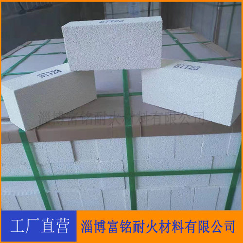 莫来石聚轻砖 轻质莫来石砖 厂家现货直销莫来石质轻质隔热保温砖