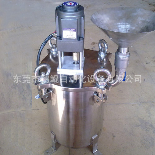 东莞厂家小型电动搅拌机气动搅拌机油漆涂料全自动不锈钢搅拌桶