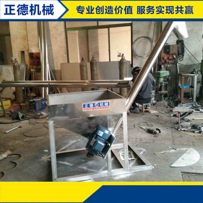 正德加料机供应自动加料机 真空粉末加料机加料机,搬运/仓储/物流设备,加料机,淘宝优惠券,粉丝福利购,淘宝优惠卷