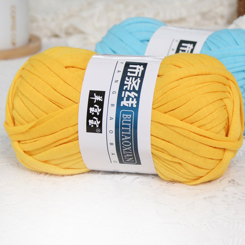 1pc 100g Thick Cloth Yarn Soft Colored Yarn for Hand Knittin