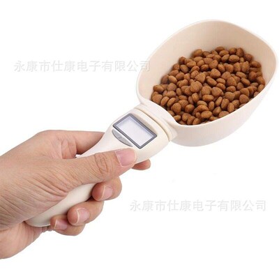 Cat Food Spoon Pet Electronic Scale Measuring Spoon Baking W