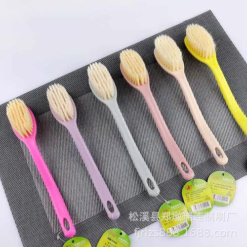 Shoe Brush Soft Wool Household Special Clothes Washing Brush