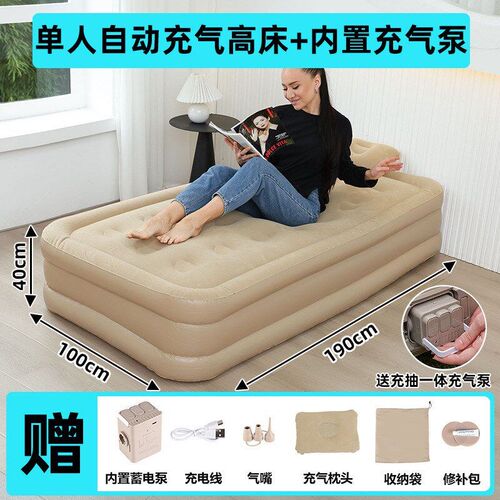 Queen Twin Size Air Mattress Blow Up Double Height Non-Slip