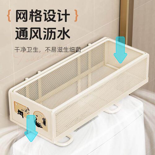Bathroom storage rack, no-drill bathroom organizer shelf abo