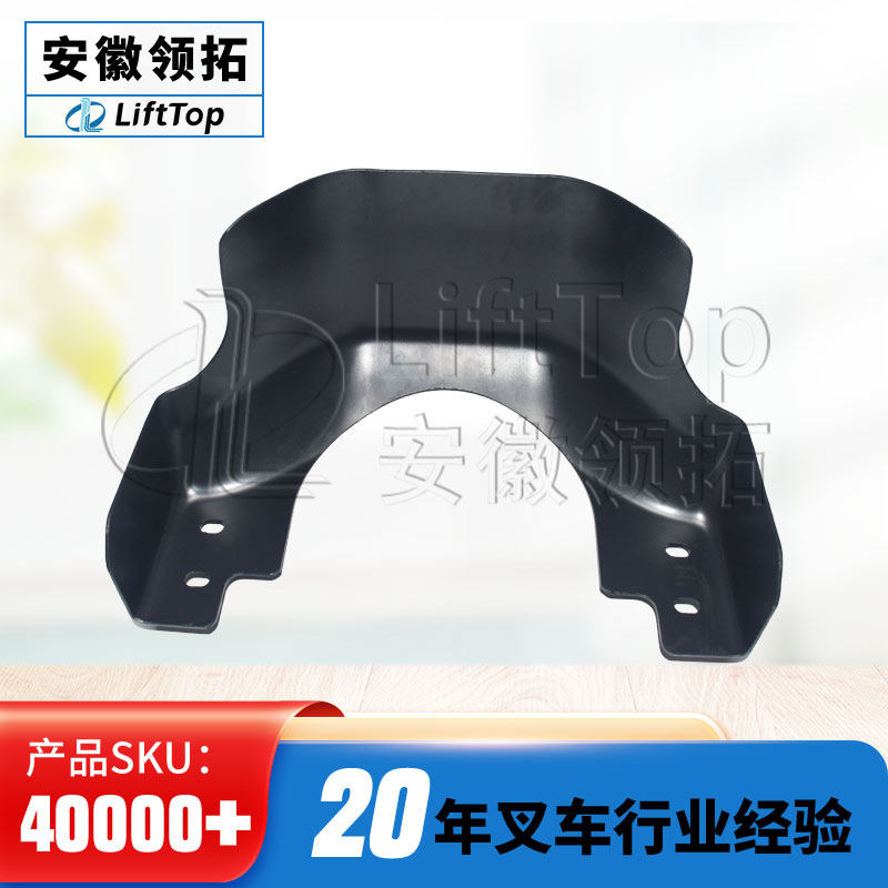 诺力天罡小金刚电动搬运车外壳机罩驱动轮牀包盖子1520008,标准件/零部件/工业耗材,外壳/机架/箱体,淘宝优惠券,粉丝福利购,淘宝优惠卷