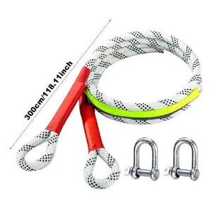 Kinetic Recovery Tow Rope Trailer Rope Great Elongation