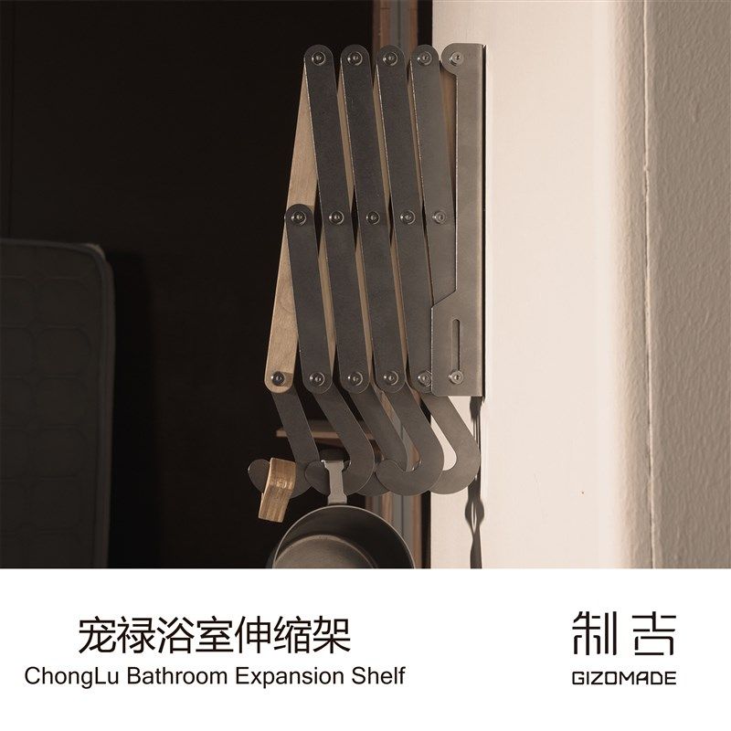 【新品】制吉家居 宠禄浴室伸缩架 金属木材衣毛巾衣架白蜡不锈钢,收纳整理,木质衣架,淘宝优惠券,粉丝福利购,淘宝优惠卷