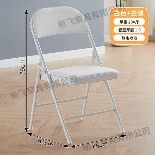 Foldable Simple Computer Desk And Chair Set Small Bedroom Ho