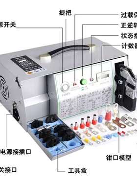 电动压线钳EMB2自动冷压端子压接机压线机台式多功能气动压接钳