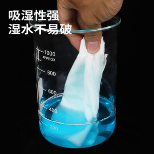 猪用接产纸巾养殖场接生专用纸巾畜牧用品兽用加厚柔软干纸巾兽用