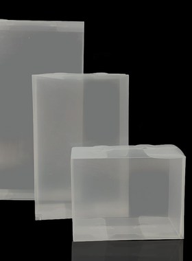 通用茶叶pvc包装盒塑料盒半斤一斤岩茶样品盒铁观音pc盒定制