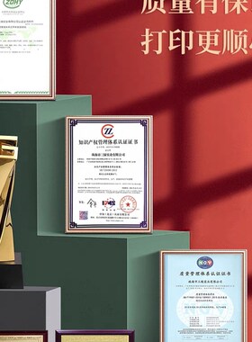 三绿SUNLU 3D打印耗材BS1.75mm 3.0高韧性环保BS耗材打印机1KG