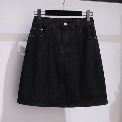 Super Fat Plus Size Womens 200/300kg Denim Overskirt Slim C