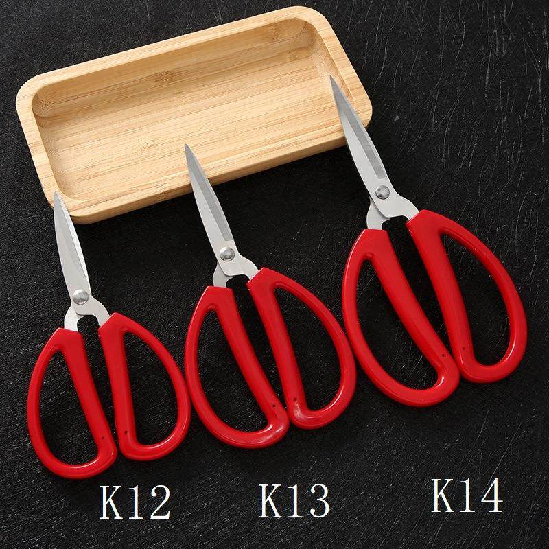 爆款井之梦K12不锈钢剪刀单个装红色手柄剪刀普通民用剪