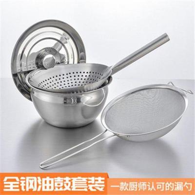 不锈钢商用酒店猪油盆厨房大油罐子热油调料缸带盖油鼓大漏勺套装