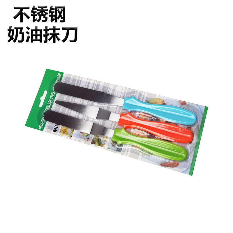 烘焙工具塑料柄黄油蛋糕抹刀bakingtools刮平不锈钢切面刀耐用