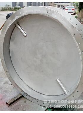 专业生产动气不锈钢风阀电调内涂动特氟龙法兰调节阀电RYL动风量