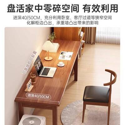 吧台家用阳台休奶闲靠墙木OFZ长条窄桌茶店桌椅组合简约桌实腿高