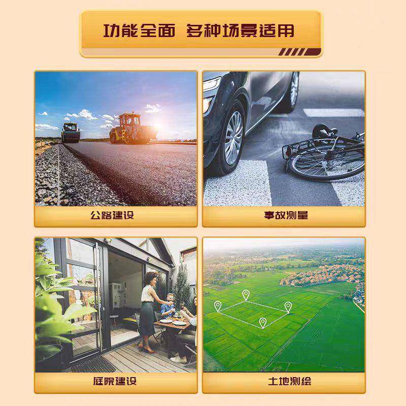 测距轮手显推测距仪路量车器数户程外滚动推尺水准仪工测量高NFB