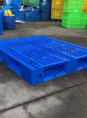 塑托盘字胶网格田托盘全新塑料料栈IYS板垫仓板加厚仓库放水塑料