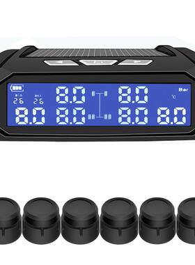 6轮轻货客车胎93105压监测器线胎压传感器无房车车中巴胎压检测卡