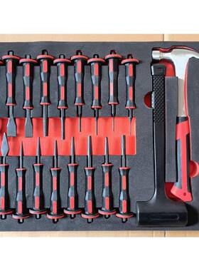 家用组合工套具组套工具车55620组1锤8个锥子角橡胶羊锤