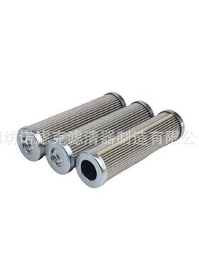 3HC96101FKT1H927181QHC960FKP13H927182927182Q备Q工业设液压滤