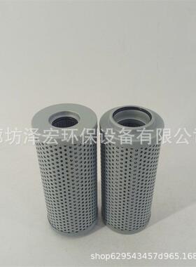 供应芯黎明FAXX6宏3*20不锈钢折叠液压油滤泽63*20替代FA63X20