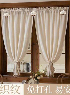 法短式复古VJO半厨房帘帘流苏棉麻窗帘美式田园帘纱飘窗卧室隔断