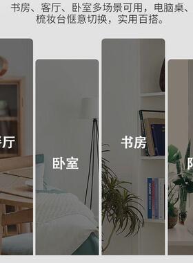 电脑家用简易A150A1台式电竞桌出租室小型学习办卧公桌桌学生宿舍