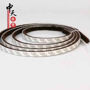 一箱价家门厂密封条毛条铝塑门516防风防尘门底缝防窗风密封