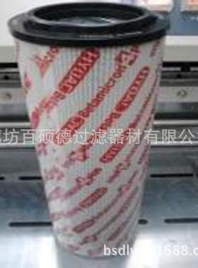 芯质齿轮箱液优压滤1300R0/10BNHG贺德克滤1300R010芯厂家