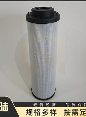 R920801766610.30LAH200XL-A0-6-1MSO3000QUD工业过滤器液压滤芯