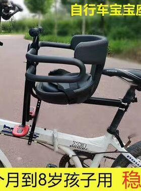 简前置自便行车儿椅75444童安全座易携式