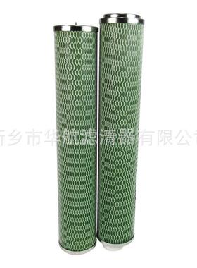 供应分离滤芯LSS2F2H分聚离滤芯CL结IXDS2B1AH聚结滤芯