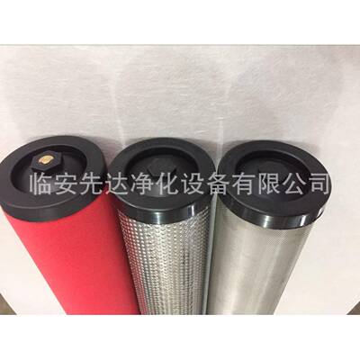 T-140A1C40-14器0登福过滤C-140滤芯Gardner-Denver过滤器滤芯