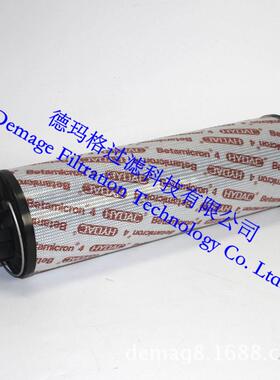 发电精度重齿轮滤芯2600R010CBN4H/-双B4-K52600R0100液压站过滤