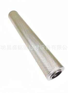 汽压轮机液站用HC223FRP26ZHC2MCA2377RS26Z双筒过滤F器滤芯