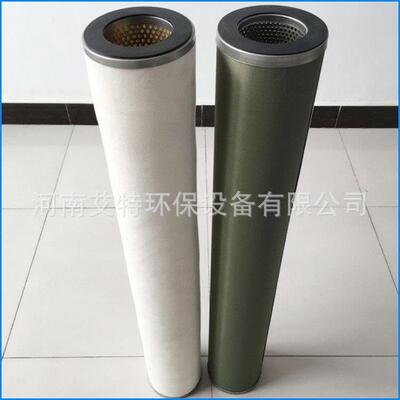离艾特滤芯PFS0H01ZM13聚结PFS1001Z分滤芯过滤1精度5μm进出口径