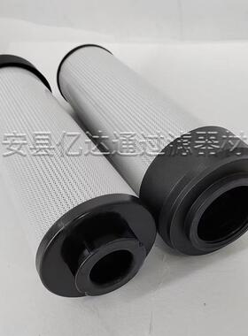 叉车滤芯玻纤纸滤芯2MDV059720滤/8546415滤液压设备油过装置回滤